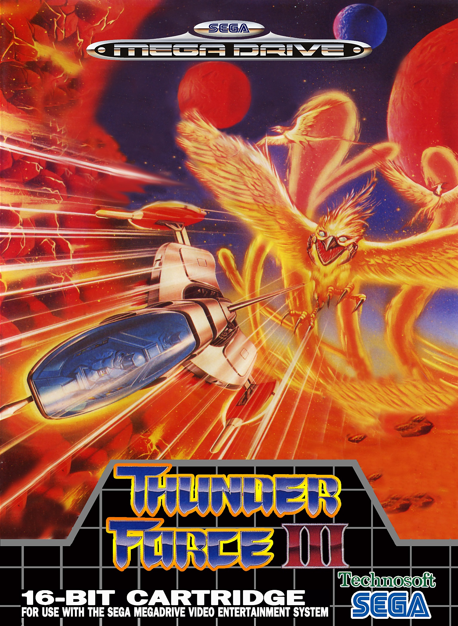 Thunder Force III Retro Archives