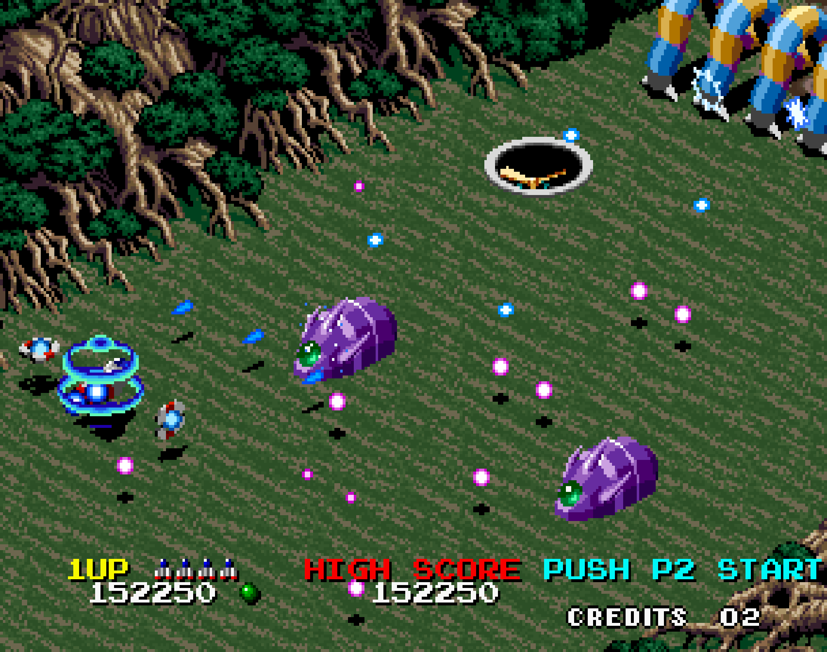 Mvs Viewpoint neogeo arcade - Jeux vidéo