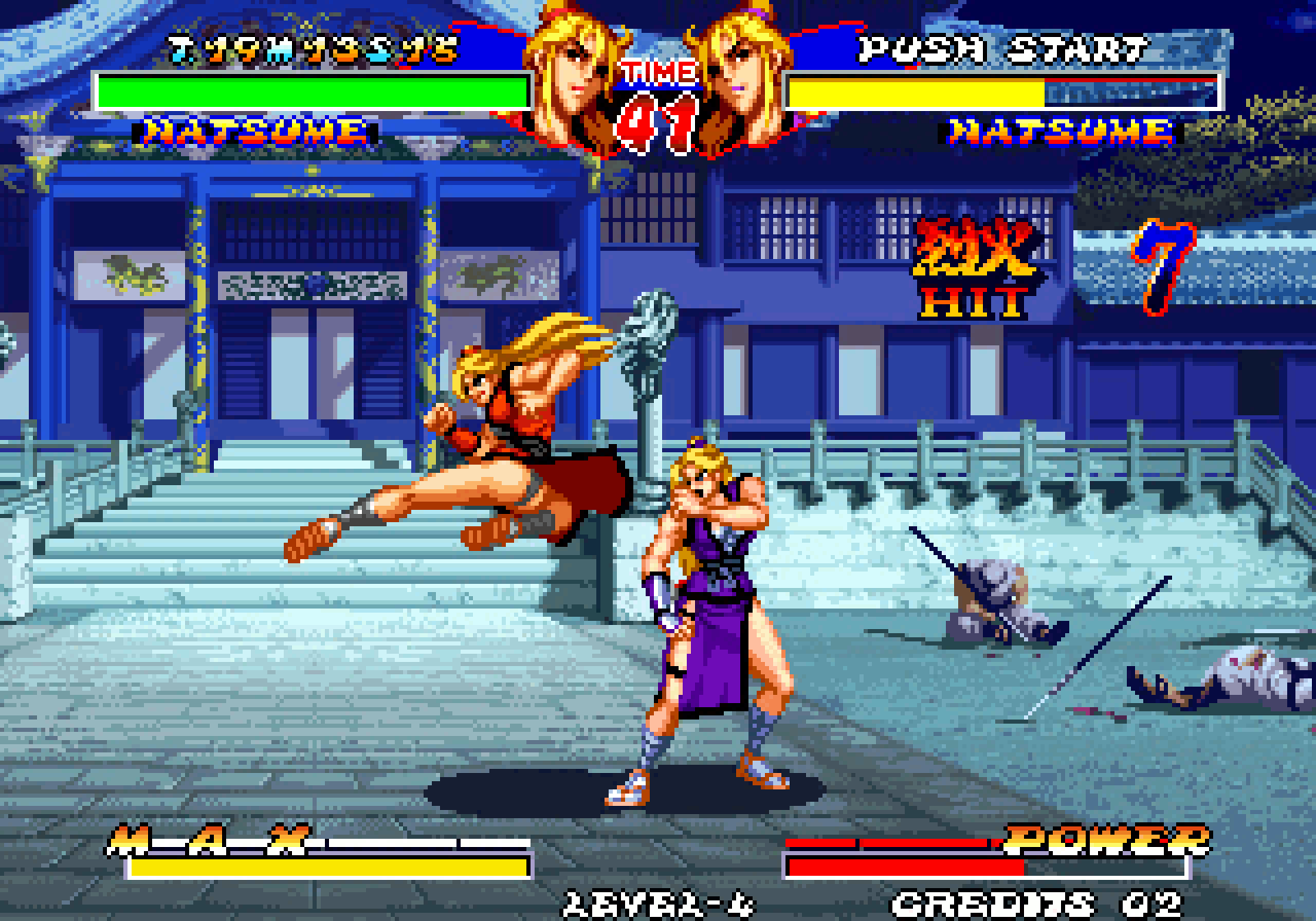 Jeu Neo Geo MVS - NINJA MASTER'S - Cartouche Neuve Sous Blister