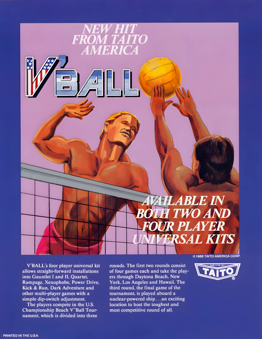 V'Ball — Retro Archives