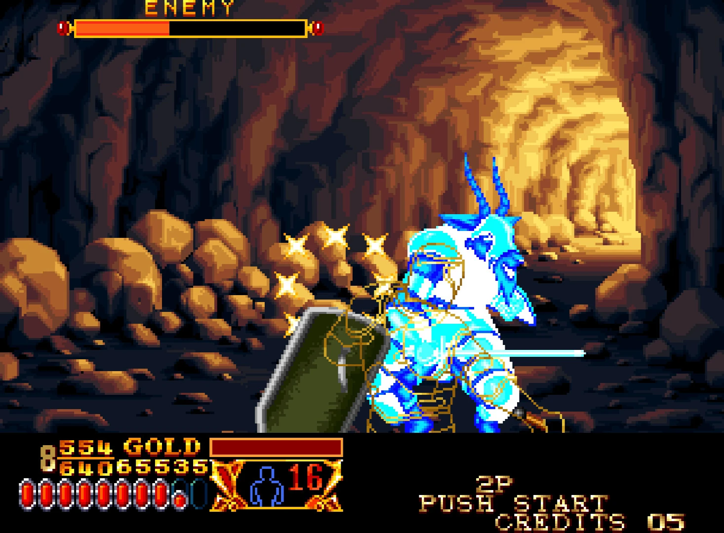 Crossed Swords — Retro Archives